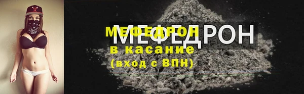 mix Балабаново