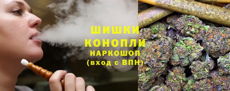 МАРИХУАНА OG Kush  mega как войти  Зеленодольск  купить наркотики сайты 